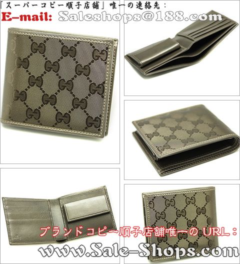 �O�b�`2�܍��z�X�[�p�[�R�s�[�O�b�`���z�����ʔ�