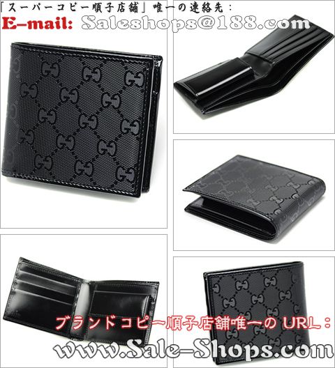 �O�b�`2�܍��z�X�[�p�[�R�s�[�O�b�`���z�����ʔ�