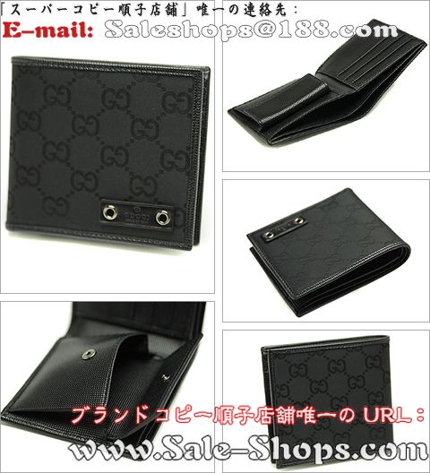 �O�b�`2�܍��z�X�[�p�[�R�s�[�O�b�`���z�����ʔ�