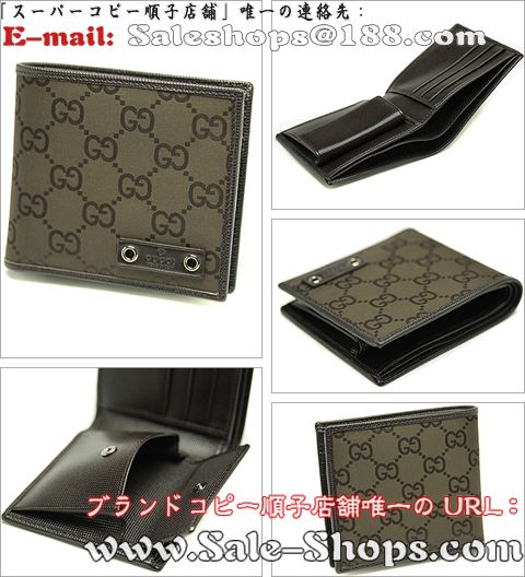 �O�b�`2�܍��z�X�[�p�[�R�s�[�O�b�`���z�����ʔ�