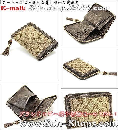 �O�b�`2�܍��z�X�[�p�[�R�s�[�O�b�`���z�����ʔ�