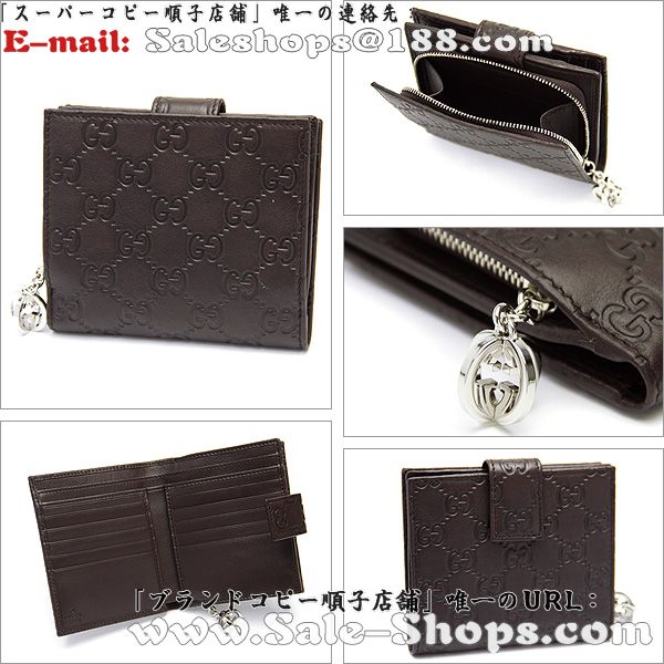 �O�b�`2�܍��z�X�[�p�[�R�s�[�O�b�`���z�����ʔ�