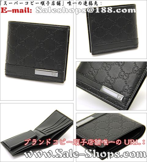 �O�b�`2�܍��z�X�[�p�[�R�s�[�O�b�`���z�����ʔ�