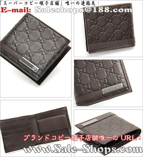 �O�b�`2�܍��z�X�[�p�[�R�s�[�O�b�`���z�����ʔ�