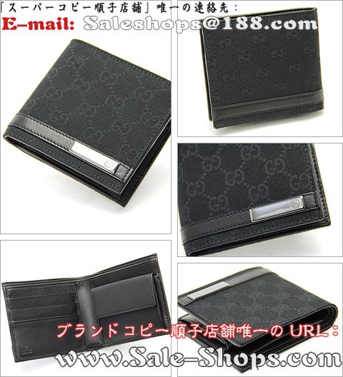 �O�b�`2�܍��z�X�[�p�[�R�s�[�O�b�`���z�����ʔ�