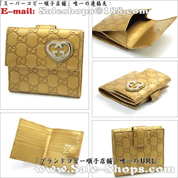 �O�b�`2�܍��z�X�[�p�[�R�s�[�O�b�`���z�����ʔ�