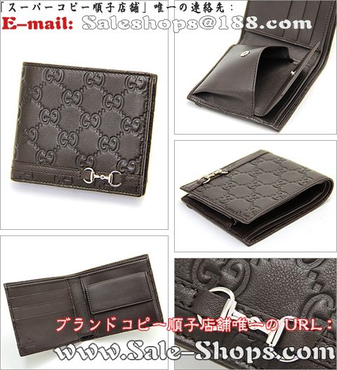 �O�b�`2�܍��z�X�[�p�[�R�s�[�O�b�`���z�����ʔ�