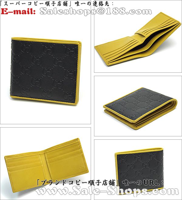 �O�b�`2�܍��z�X�[�p�[�R�s�[�O�b�`���z�����ʔ�