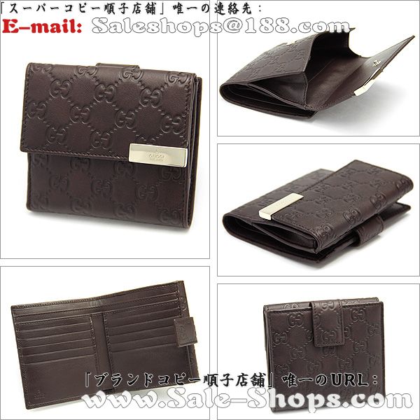 �O�b�`2�܍��z�X�[�p�[�R�s�[�O�b�`���z�����ʔ�