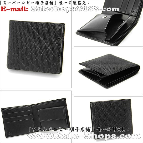 �O�b�`2�܍��z�X�[�p�[�R�s�[�O�b�`���z�����ʔ�