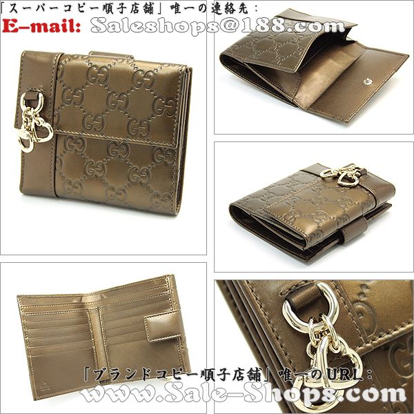 �O�b�`2�܍��z�X�[�p�[�R�s�[�O�b�`���z�����ʔ�