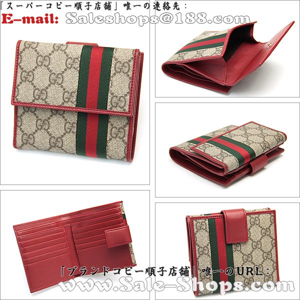 �O�b�`2�܍��z�X�[�p�[�R�s�[�O�b�`���z�����ʔ�