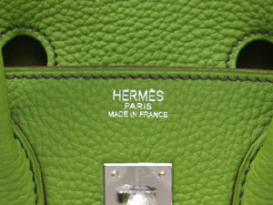 hermesX[p[Rs[̔