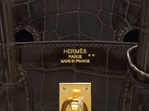 hermesX[p[Rs[̔