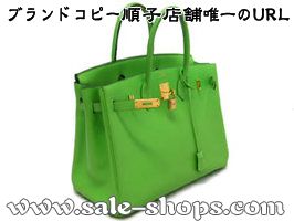 �G�����X�X�[�p�[�R�s�[�ʔ�