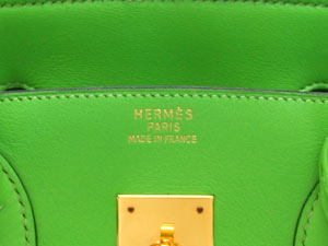 �G�����X�R�s�[2012�N�V��