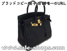 �G�����X�X�[�p�[�R�s�[�ʔ�