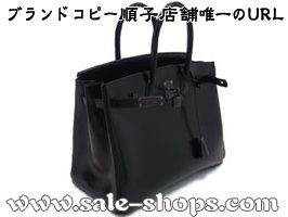 �G�����X�X�[�p�[�R�s�[�ʔ�