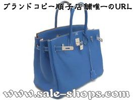 �G�����X�X�[�p�[�R�s�[�ʔ�