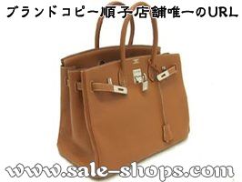 �G�����X�X�[�p�[�R�s�[�ʔ�