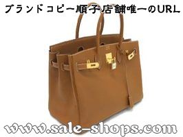 �G�����X�X�[�p�[�R�s�[�ʔ�