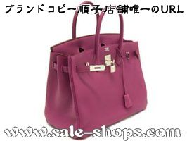 �G�����X�X�[�p�[�R�s�[�ʔ�