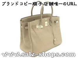 �G�����X�X�[�p�[�R�s�[�ʔ�