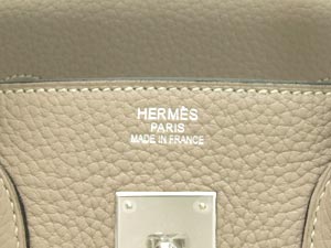 �G�����X�R�s�[2012�N�V��