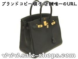 �G�����X�X�[�p�[�R�s�[�ʔ�