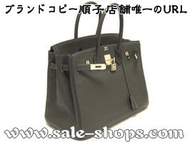 �G�����X�X�[�p�[�R�s�[�ʔ�