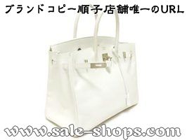 �G�����X�X�[�p�[�R�s�[�ʔ�