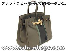 �G�����X�X�[�p�[�R�s�[�ʔ�