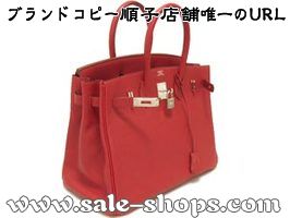 �G�����X�X�[�p�[�R�s�[�ʔ�