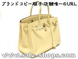 �G�����X�X�[�p�[�R�s�[�ʔ�