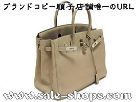 �G�����X�X�[�p�[�R�s�[�ʔ�