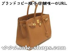 �G�����X�X�[�p�[�R�s�[�ʔ�