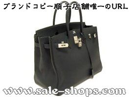 �G�����X�X�[�p�[�R�s�[�ʔ�