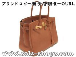 �G�����X�X�[�p�[�R�s�[�ʔ�