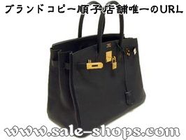 �G�����X�X�[�p�[�R�s�[�ʔ�