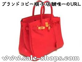 �G�����X�X�[�p�[�R�s�[�ʔ�