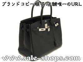 �G�����X�X�[�p�[�R�s�[�ʔ�