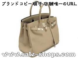 �G�����X�X�[�p�[�R�s�[�ʔ�