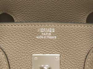 �G�����X�R�s�[2012�N�V��