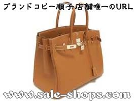 �G�����X�X�[�p�[�R�s�[�ʔ�