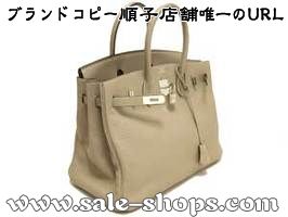 �G�����X�X�[�p�[�R�s�[�ʔ�