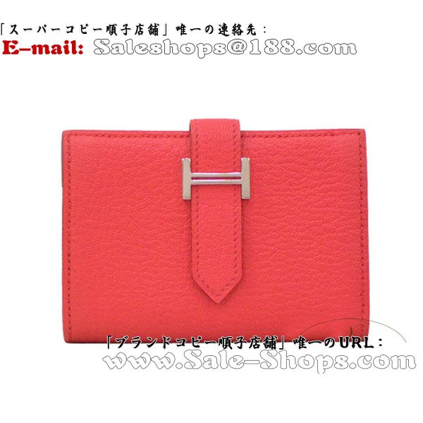 GX[HERMES]xA RCP[Xt J[hP[X VF[u u[QrA Vo[