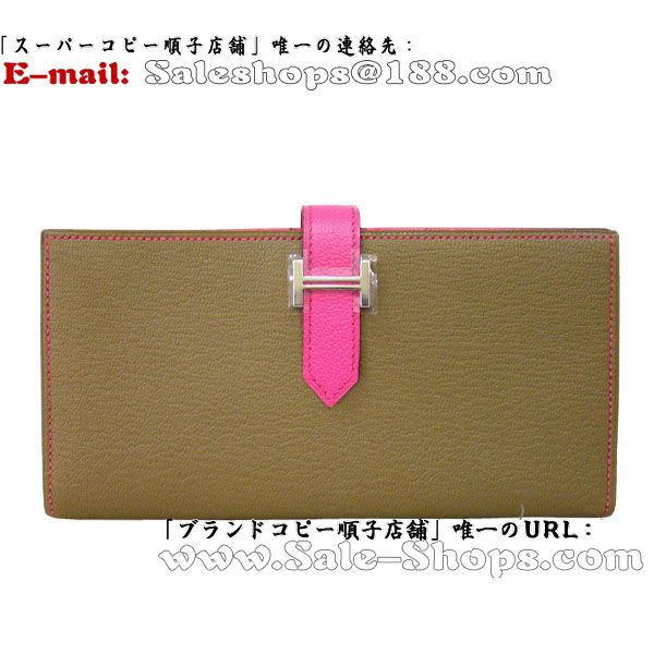 GX[HERMES]xAXtVF[u@GgD[v~[YeBA@Vo[