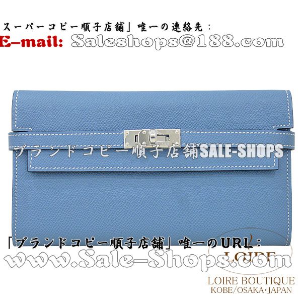GX [HERMES] P[|e@ @[Kelly porte Valeurs]O@Gv\ u[W[ Vo[
