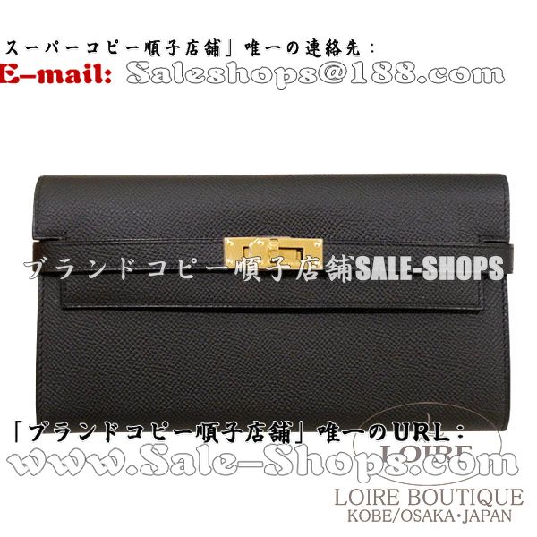 GX [HERMES] P[|e@[Kelly porte Valeurs]O@Gv\@N@S[h