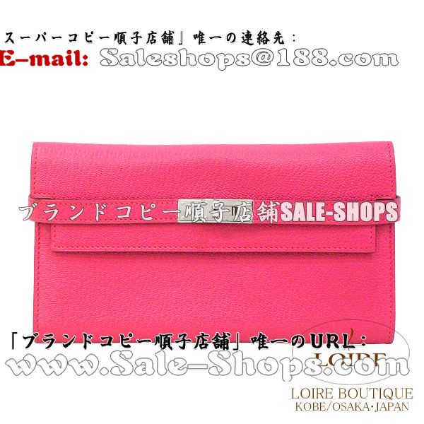 GX [HERMES] P[|e@@[Kelly porte Valeurs]O@VF[u [YVbLO@Vo[